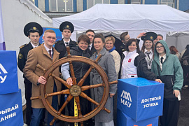 VR-аттракционы, концерт и танцы: как прошёл последний звонок на Морском вокзале